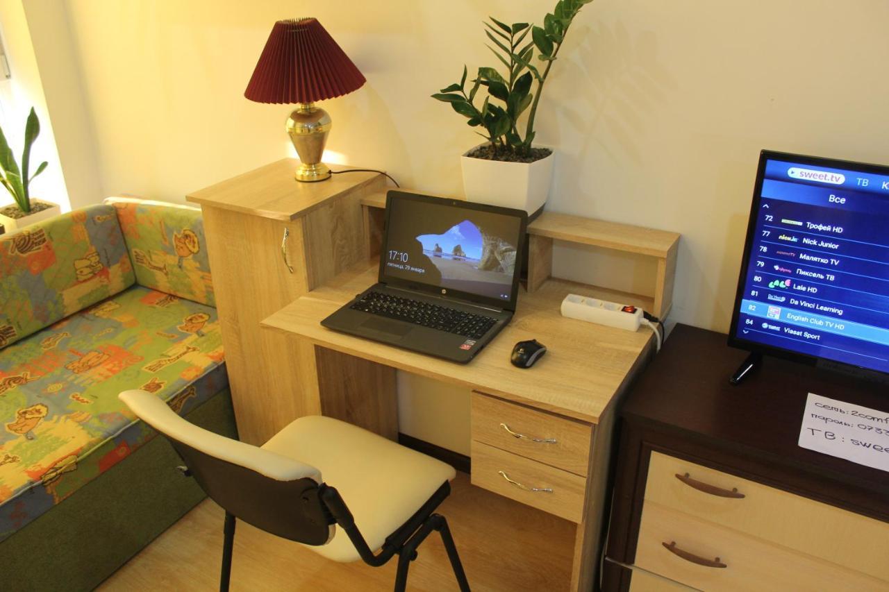 Comfortable Studio Apartments In A Secure Residential Complex Comfort Town Кт-02 Kiev Exterior foto